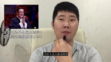 梁宏达为什么这么博学？是包装还是真的？