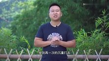 狂风暴雨后，炊二锅拍摄场地被吹翻，重新整理后做份“泡椒鱿鱼”