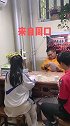 慕名前来，直接签约学习。真金不怕火炼，好技术不怕对比