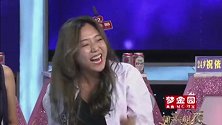 张晓龙与女嘉宾进行现场合唱，不想互动完竟集体离场