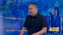 宋小克：匠心雕琢“三千丝”