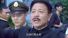 刘掌柜无故被三堂会审 她有点不想待在龙王岛了