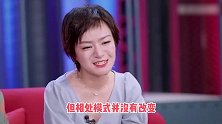 思文宣布退赛，与程璐离婚后首次同框受访，还回应了离婚的原因