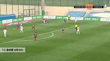 晏紫豪 中超 2020 青岛黄海青港 VS 深圳佳兆业 精彩集锦