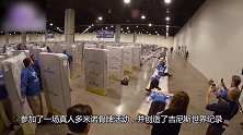 最搞笑的世界纪录 头砸马桶盖 笑掉大牙