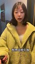 我只是想买正好的地板砖，为什么要这么对我，真是服了！