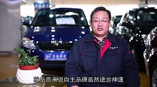 车龄13年的帕萨特不能跑高速？专家：车辆正常保养再开5年没问题