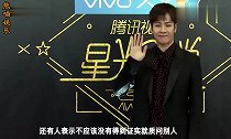 李现肖战王一博等一众男神,都被私生饭困扰,只有他怒斥粉丝