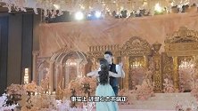 参加一场花费数十万的婚礼 怎么穿才不输阵仗？