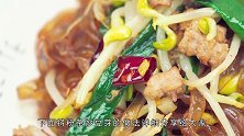 粉条炒豆芽，顺滑的粉条搭配脆爽的豆芽，特别开胃下饭