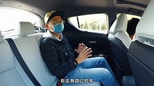 试驾广汽丰田C-HR EVTNGA架构加持