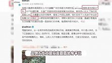 高圆圆疑录综艺用替身被指不敬业，品牌方发声澄清：是取景测光的工作人员