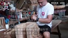 江门小伙花10年钻研龙舟雕刻，希望留住传统老龙头