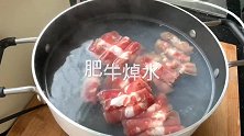 老杜今日份点餐酱香浓郁【肥牛饭】
