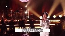 被陈楚生《行走的鱼》唱哭了，细腻好听又走心，声音像自带了音响