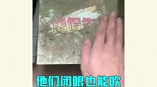 千防万防，这开学来的是猝不及防