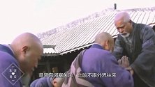 世界上真的有“闭关高僧”！50年不挪地方，出关后头发是亮点！