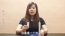 家里网速越来越慢怎么办宽带师傅教我一招，网速立马提升好几倍