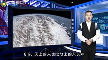 “天上方一日，地上已千年”是真的吗？科学家已证明这句并非神话