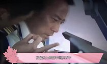中国机长袁泉出演乘务长,气质非凡,男人眼中的梦中情人