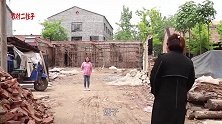 邻居兑钱修路，农村大妈倚老卖老不同意，儿子知道后故事精彩了