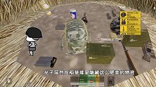 爆笑吃鸡：光子在稻草堆里隐藏肥美物资？空投装备AWM全都有！