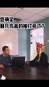 程序员的逻辑思维，你懂得吗