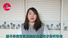 燕子在屋檐下筑巢究竟是好事还是坏事？真后悔知道的迟了，很重要