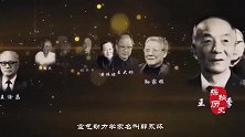 唯一牺牲的“两弹元勋”，临死保护绝密文件，发现时一幕让人泪目