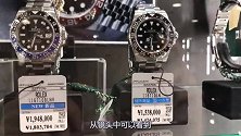 为啥一块劳力士手表，能够卖到十几万元？看完让人心服口服！