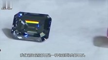世界上最贵的石头，一克就价值2亿元，但是却没人敢去捡