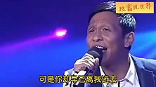 爆笑改编配音：《可可托海的牧羊人》改编版，谁改的？人才阿