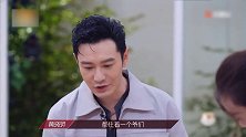 黄晓明吐槽姐姐们身体都住着“爷们”，张雨绮超彪悍一拳朝他脸上打去