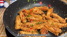 鸡翅别再可乐了，蒜香鸡翅真的超香的，浓浓的蒜香，超级入味。