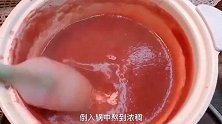 用草莓做果丹皮，酸酸甜甜超美味。