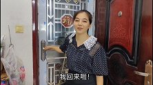 女友出来打工5年了，她现在有100多万存款，她想在城市安家