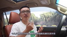 汽车市场贬值最快的4款车，再便宜都不要入手，黄牛党见到都害怕
