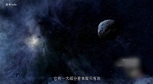 谷神星得出意外新发现，科学家称：或许地球的水正源于小行星带！