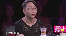 宋丹丹为男演员打抱不平，要损郭德纲
