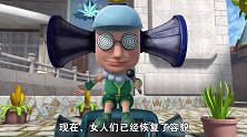猪猪侠：猪猪侠终于抓到机会，光明正大的变身，报复超人强！