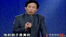 曹操劝儿子读书，曹彰的回答令人不解！