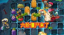 复兴时代77：六阶僵尸出现，想用大黄瓜坚持一下，牛都变僵尸了