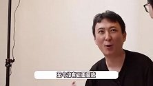 王健林王思聪父子重回创富榜前十，私生女被热议，网友：孩子旺爹旺爷