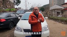 某某养车99元保养套餐，到底有没有猫腻喵哥告诉你他们真实目的