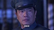 特殊行动：特务混入火车站伺机行动，公安精英阻拦英勇牺牲