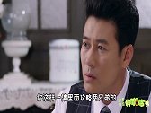 励志大戏！女主角上演多边形恋情【畅姐哔哔哔】238