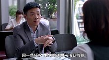初见时，如何让对方喜欢上你？切记这三点，别犯了恋爱大忌！