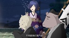 夏目友人帐：妖怪们拉了电闸，想搞突然袭击，不过还是想简单了