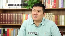 银行也有假的？山寨版银行出现，只许存钱不许取钱！