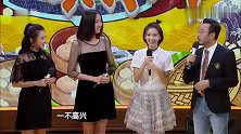 金晨昔日美照曝光，大张伟感叹光阴如梭，美丽丝毫未减